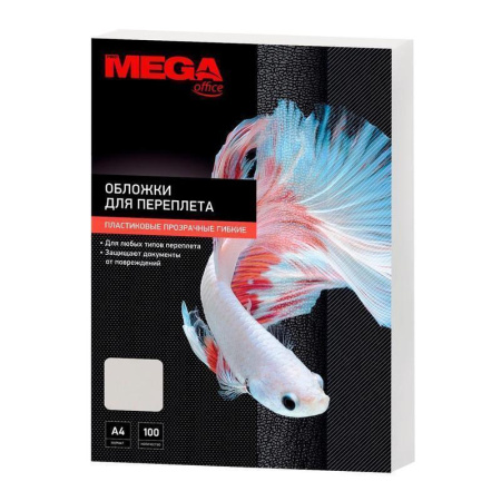 Комплект для брошюрования Fellowes Starlet 2+ Пружины Promega office + Обложки Promega office Комплект для брошюрования Fellowes Starlet 2+ Пружины Promega office + Обложки Promega office