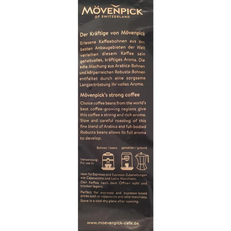 Кофе в зернах Movenpick Espresso 1 кг