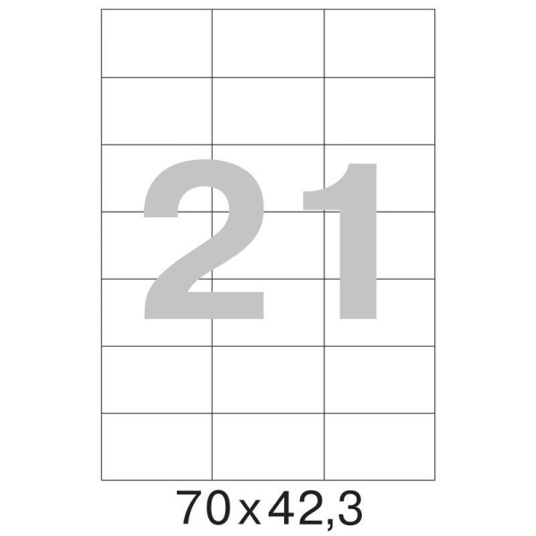 Этикетки самоклеящиеся Promega Label Premium 70х42.3 мм 21 штука на  листе белые (100 листов в упаковке)