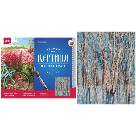 Картина по номерам Березы зимой