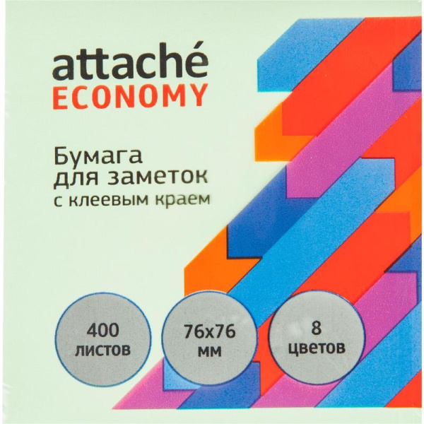 Стикеры Attache Economy 76х76 мм 8 цветов (1 блок, 400 листов)