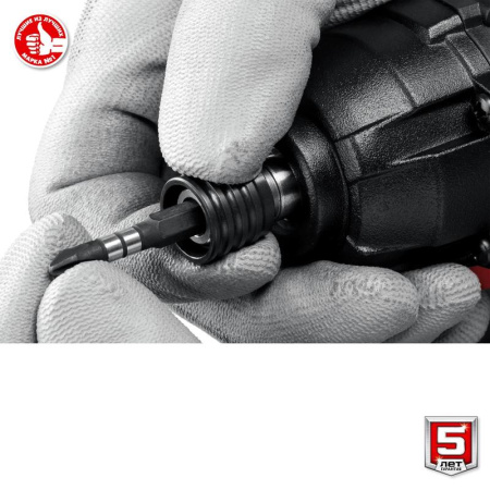 Винтоверт аккумуляторный ЗУБР ГВЛ-255-22