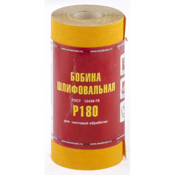 Шкурка БАЗ LP41C Р180 115 мм x 5 м (75632)