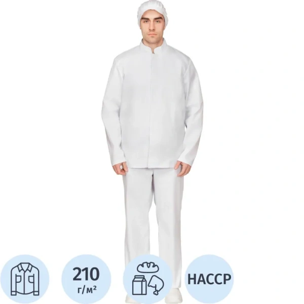 Куртка для пищевого производства у17-КУ ХАССП мужская белая с длинным  рукавом (размер 52-54, рост 170-176)