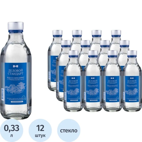 Вода питьевая Деловой Стандарт Байкальская негазированная стекло 0.33 л
