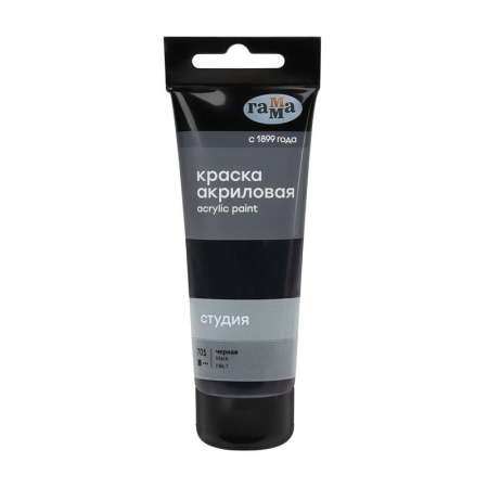 Краска акриловая Гамма Студия черная 75 мл Краска акриловая Гамма Студия черная 75 мл
