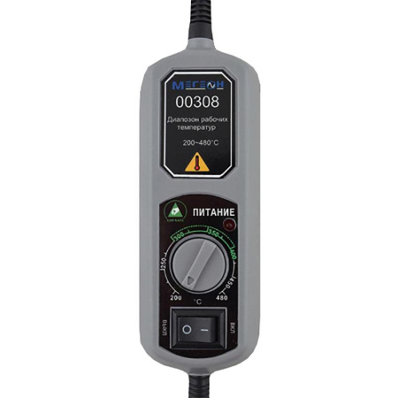 Набор паяльный МЕГЕОН 00308