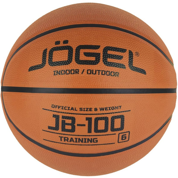Мяч баскетбольный Jоgel JB-100 №6 коричневый