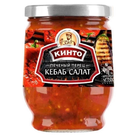 Перец печеный Кинто Кебаб Салат 265 г