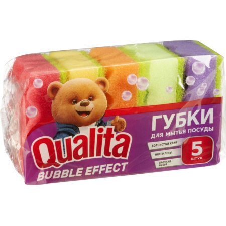 Губки для мытья посуды Qualita Bubble Effect поролоновые 175x95x65 мм (5 штук в упаковке)