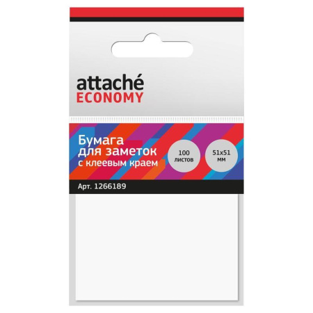 Стикеры Attache Economy 51x51 мм белые (1 блок, 100 листов)