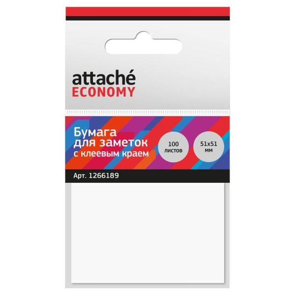 Стикеры Attache Economy 51x51 мм белые (1 блок, 100 листов)