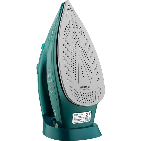 Утюг Brayer 4013BR зеленый