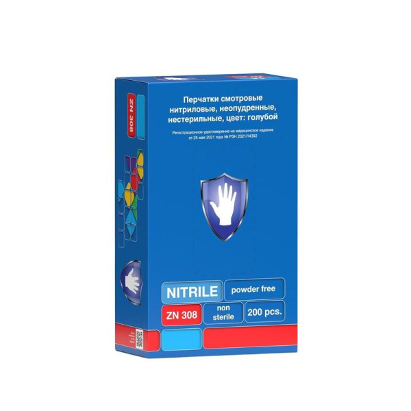 Перчатки медицинские смотровые нитриловые Safe and Care ZN 308  нестерильные неопудренные размер XL (9-10) голубые (200 штук в упаковке)