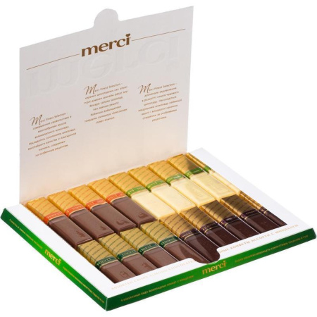 Шоколадные конфеты Merci ассорти c миндалём 250 г