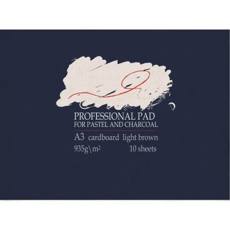 Альбом для рисования пастелью Kroyter (А3, 10 листов) Альбом для рисования пастелью Kroyter (А3, 10 листов)