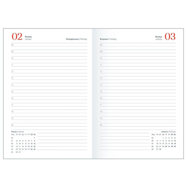 Ежедневник датированный 2023 год InFolio Berlin искусственная кожа А5  176 листов бордовый (140х200 мм)