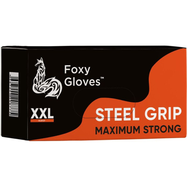 Перчатки одноразовые Steel Grip нитриловые неопудренные оранжевые  (размер 10-11 (XXL), 100 штук/50 пар в упаковке)