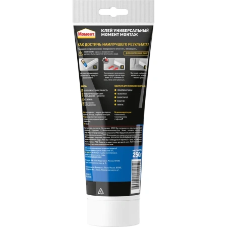 Клей монтажный Момент Экспресс белый 250 г