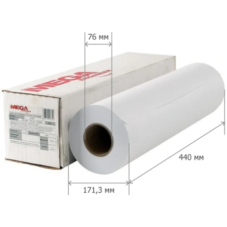 Бумага широкоформатная MEGA Engineer InkJet (длина 175 м, ширина 440 мм, плотность 80 г/кв.м, белизна 146% CIE, диаметр втулки 76 мм)