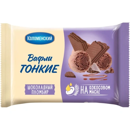 Вафли Коломенский шоколадный пломбир 100 г