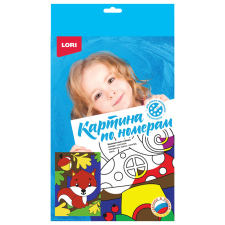 Картина по номерам Белочка в лесу для малышей