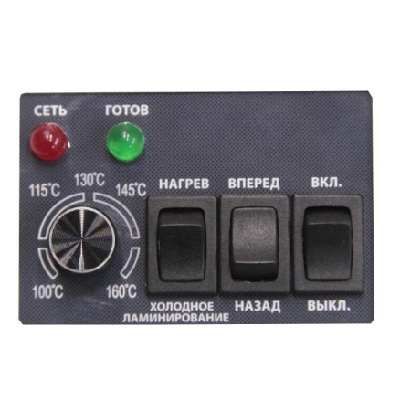 Ламинатор Bulros FGK260 формат А4 (FGK 260)