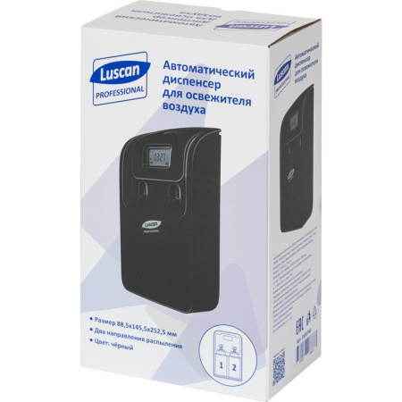 Диспенсер для освежителя воздуха автоматический Luscan Professional  Etalon черный