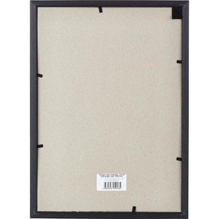 Рамка A4 21x30 см пластиковый багет 14 мм кофе