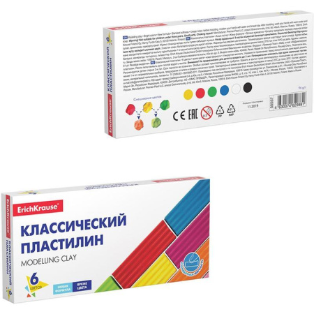 Пластилин классический ErichKrause Basic 6 цветов 96 г