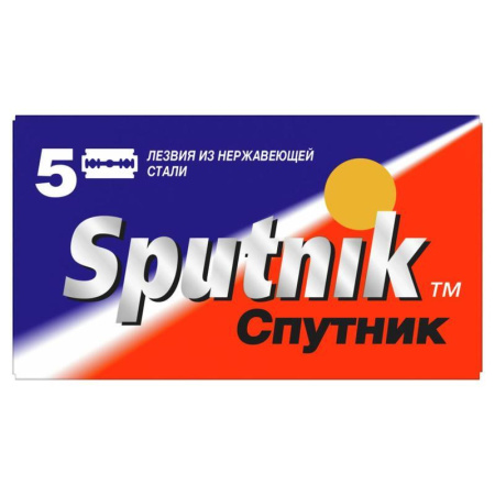 Сменные лезвия для бритья Sputnik Stainless двусторонние (5 штук в  упаковке) Сменные лезвия для бритья Sputnik Stainless двусторонние (5 штук в  упаковке)