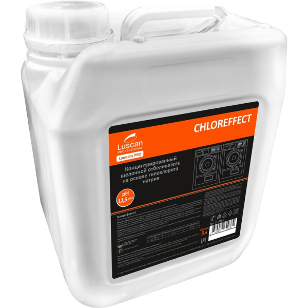 Отбеливатель щелочной Luscan Professional Chloreffect 5 л