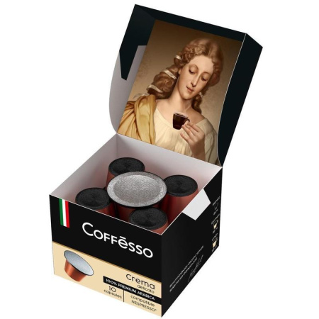 Капсулы для кофемашин Coffesso Crema Delicato 10 штук в упаковке