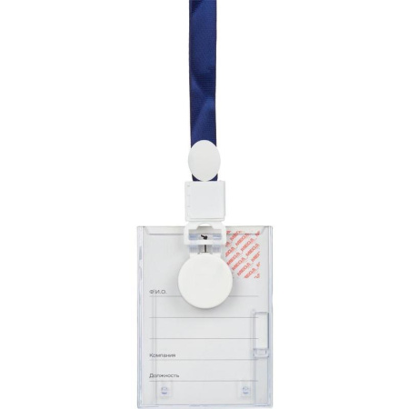 Бейджик вертикальный с держателем-рулеткой ProMega Office для карточек 74х105 мм Бейджик вертикальный с держателем-рулеткой ProMega Office для карточек 74х105 мм