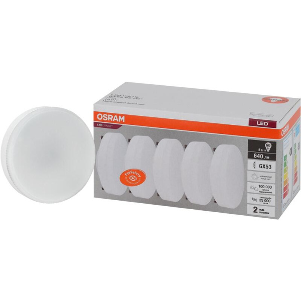 Лампа светодиодная Osram 8 Вт GX53 (GX, 4000 К, 640 Лм, 220 В, 5 штук в  упаковке, 4058075584266)