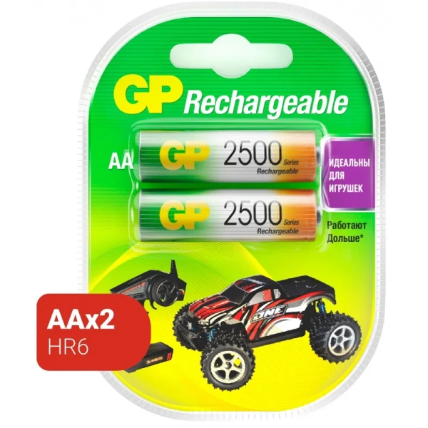 Аккумуляторные батарейки GP АА НR6 2 штуки (2500 мАч, Ni-Mh)