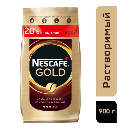 Кофе растворимый Nescafe Gold 900 г (пакет) Кофе растворимый Nescafe Gold 900 г (пакет)