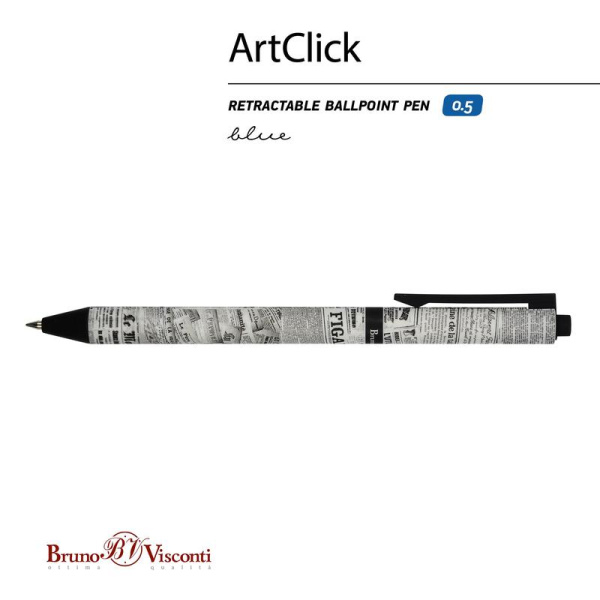 Ручка шариковая автоматическая Bruno Visconti ArtClick Газета синяя  (толщина линии 0.5 мм)