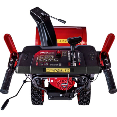 Снегоуборщик бензиновый HND ST 56 XWR