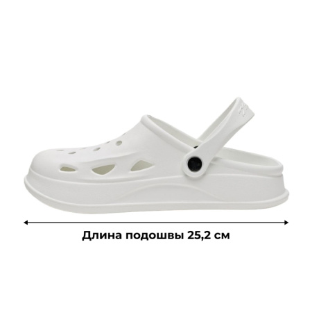 Сабо женские 635ТМ ЭВА белые размер 39 с ремешком