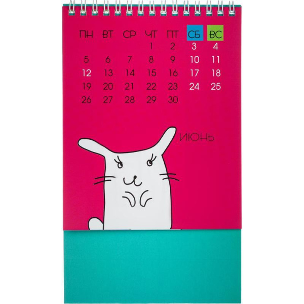 Календарь-домик настольный на 2023 год А5 Семейство кроликов (210x148  мм)