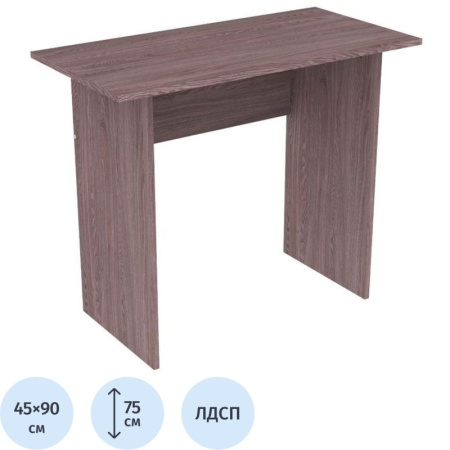 Стол компьютерный Сула (шимо тёмный, 900х450х750 мм)