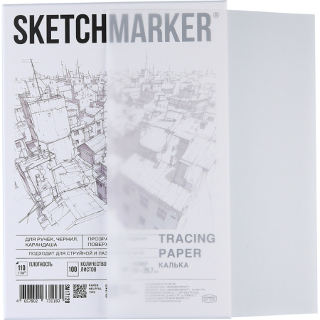 Калька матовая Sketchmarker