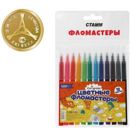 Фломастеры Стамм 12 цветов