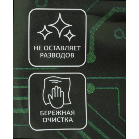 Салфетки влажные Attache Selection для поверхностей (90 штук в упаковке)