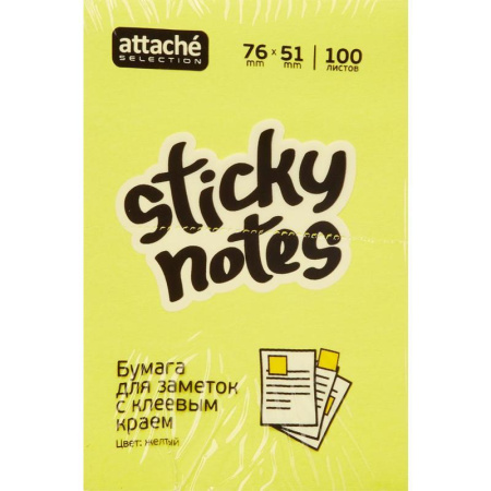 Стикеры Attache Selection 76x51 мм желтые неоновые 100 листов