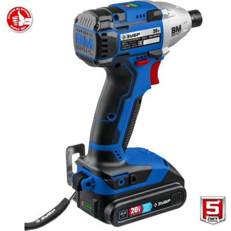 Винтоверт аккумуляторный ЗУБР GVB-250-22