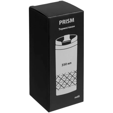 Термостакан Molti Prism 350 мл белый