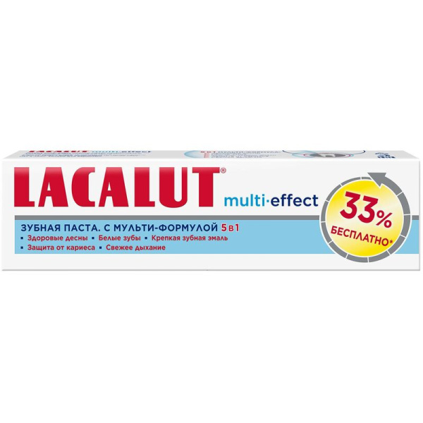 Зубная паста Lacalut Multi-effect 100 мл