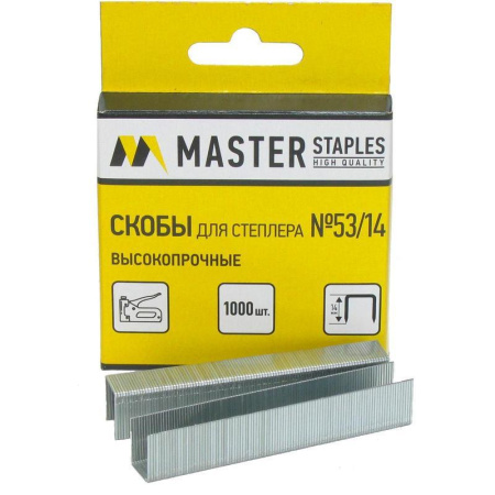 Скобы для строительного степлера Master тип 53, 14 мм 1000 шт (СМ53-14Б) Скобы для строительного степлера Master тип 53, 14 мм 1000 шт (СМ53-14Б)